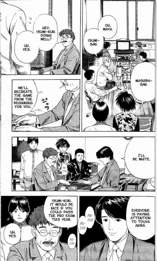 Hikaru no go Chapter 48 13